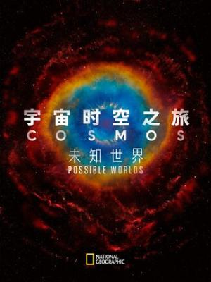 记忆碎片